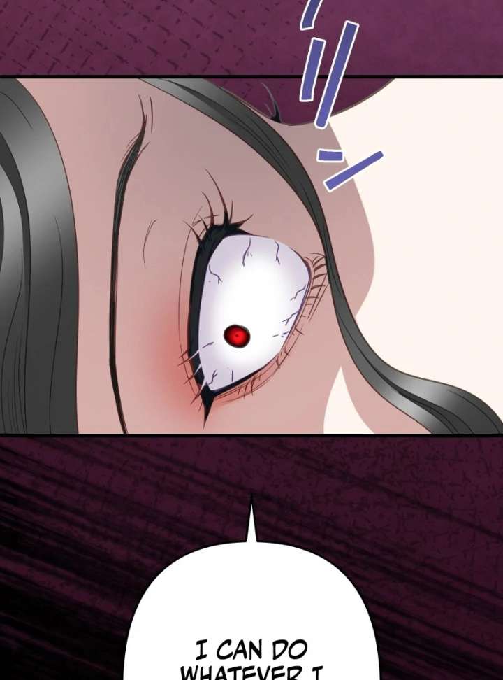 The Child of Sin Is the Beloved Bride of the Ice Lion Chapter 31 - Page 15