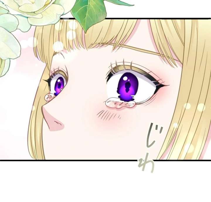 The Child of Sin Is the Beloved Bride of the Ice Lion Chapter 31 - Page 68