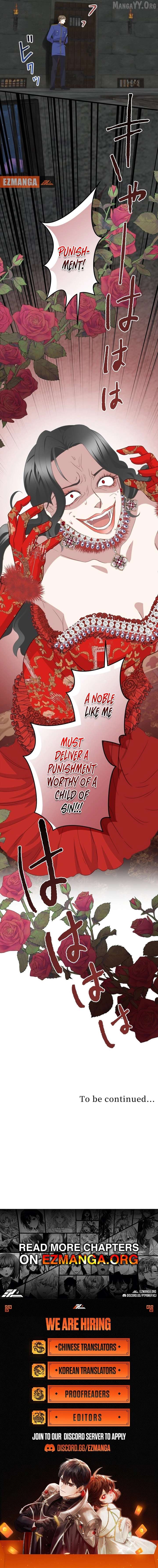 The Child of Sin Is the Beloved Bride of the Ice Lion Chapter 32 - Page 11