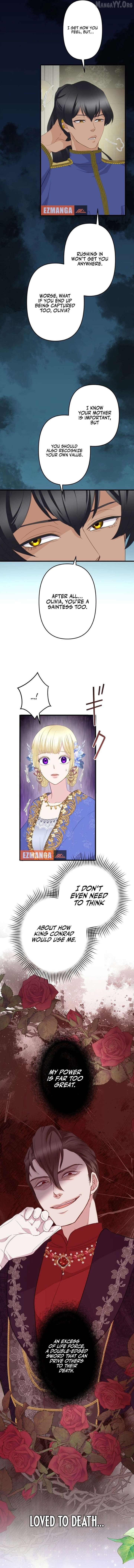 The Child of Sin Is the Beloved Bride of the Ice Lion Chapter 32 - Page 6