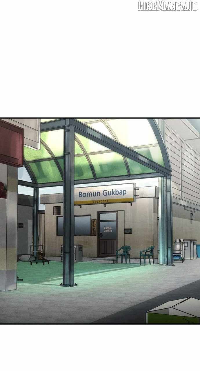 The Childe Chapter 52 - Page 1