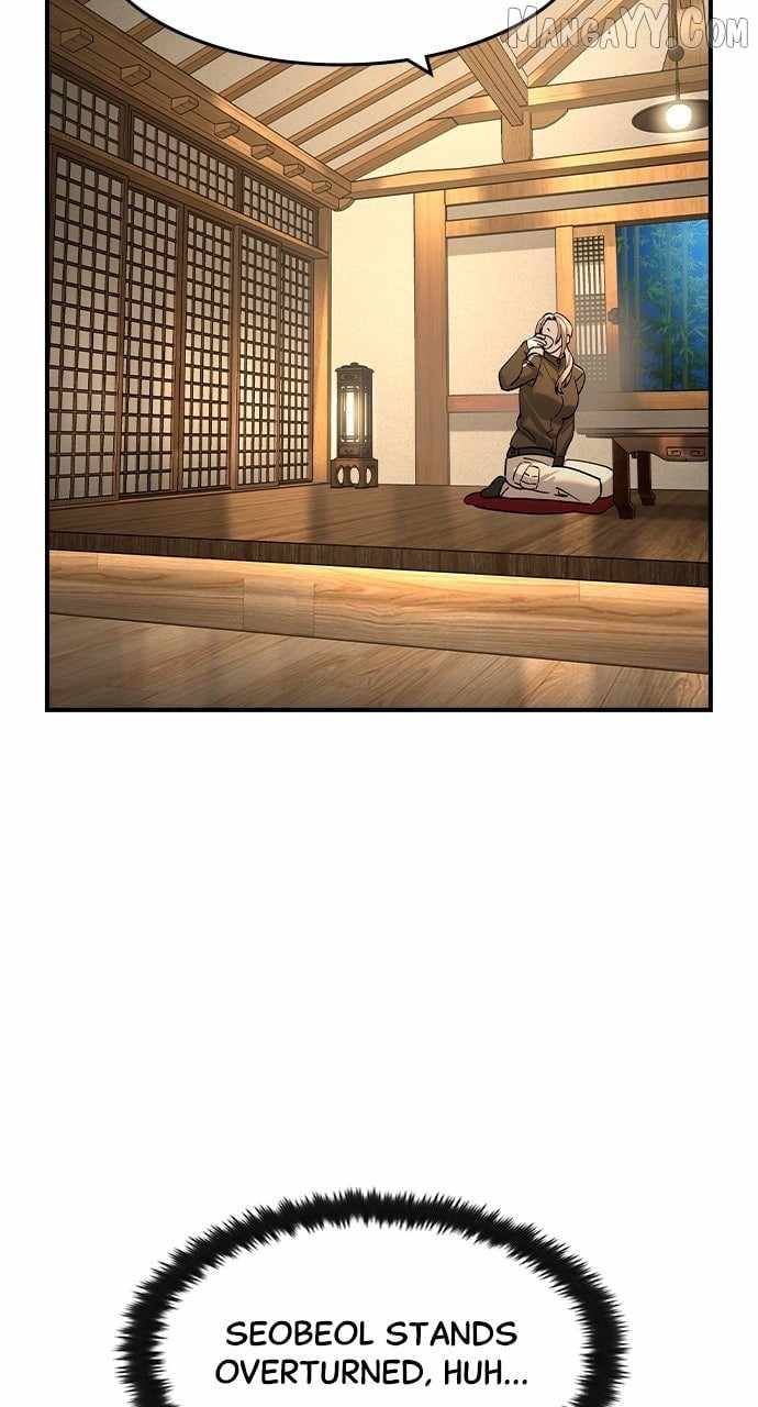 The Childe Chapter 53 - Page 26