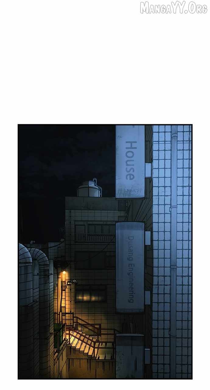 The Childe Chapter 57 - Page 1