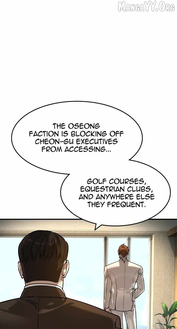 The Childe Chapter 57 - Page 23