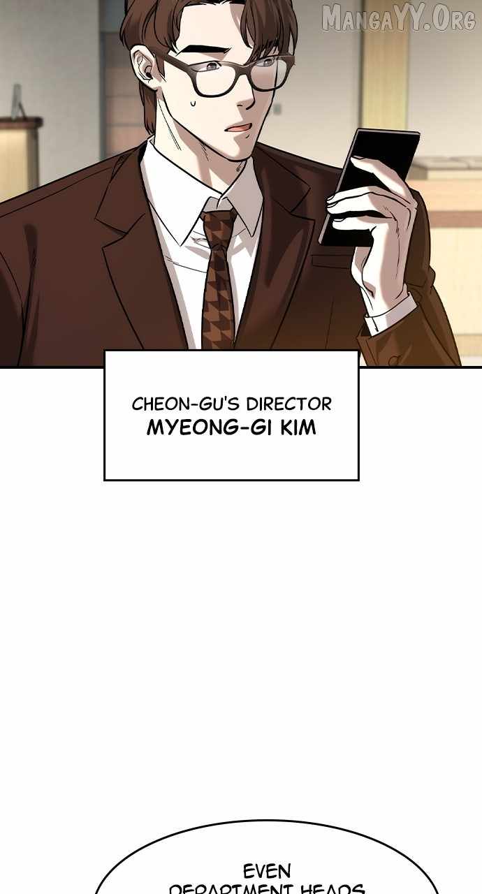 The Childe Chapter 57 - Page 25