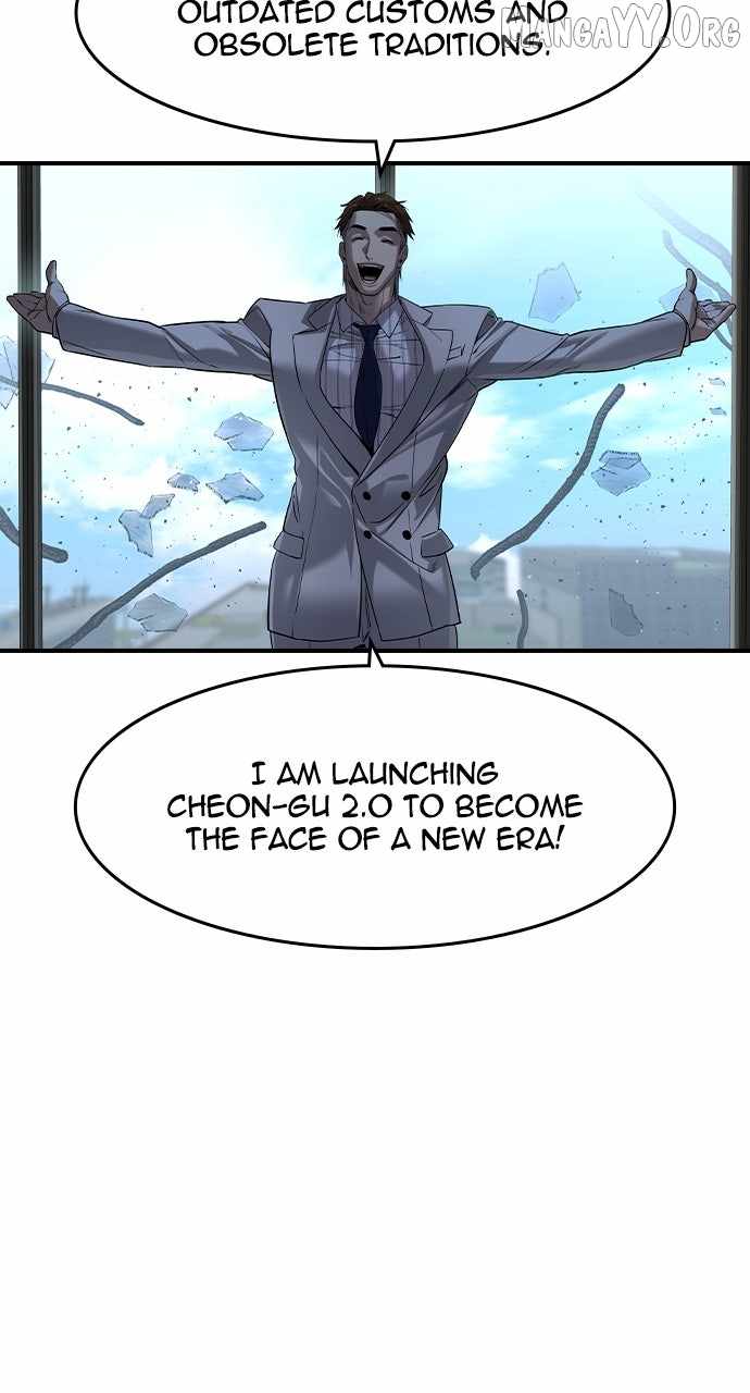 The Childe Chapter 57 - Page 33