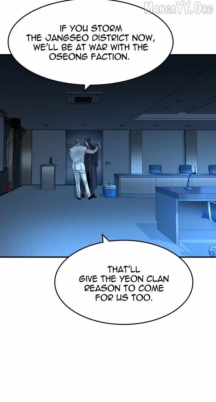 The Childe Chapter 57 - Page 66