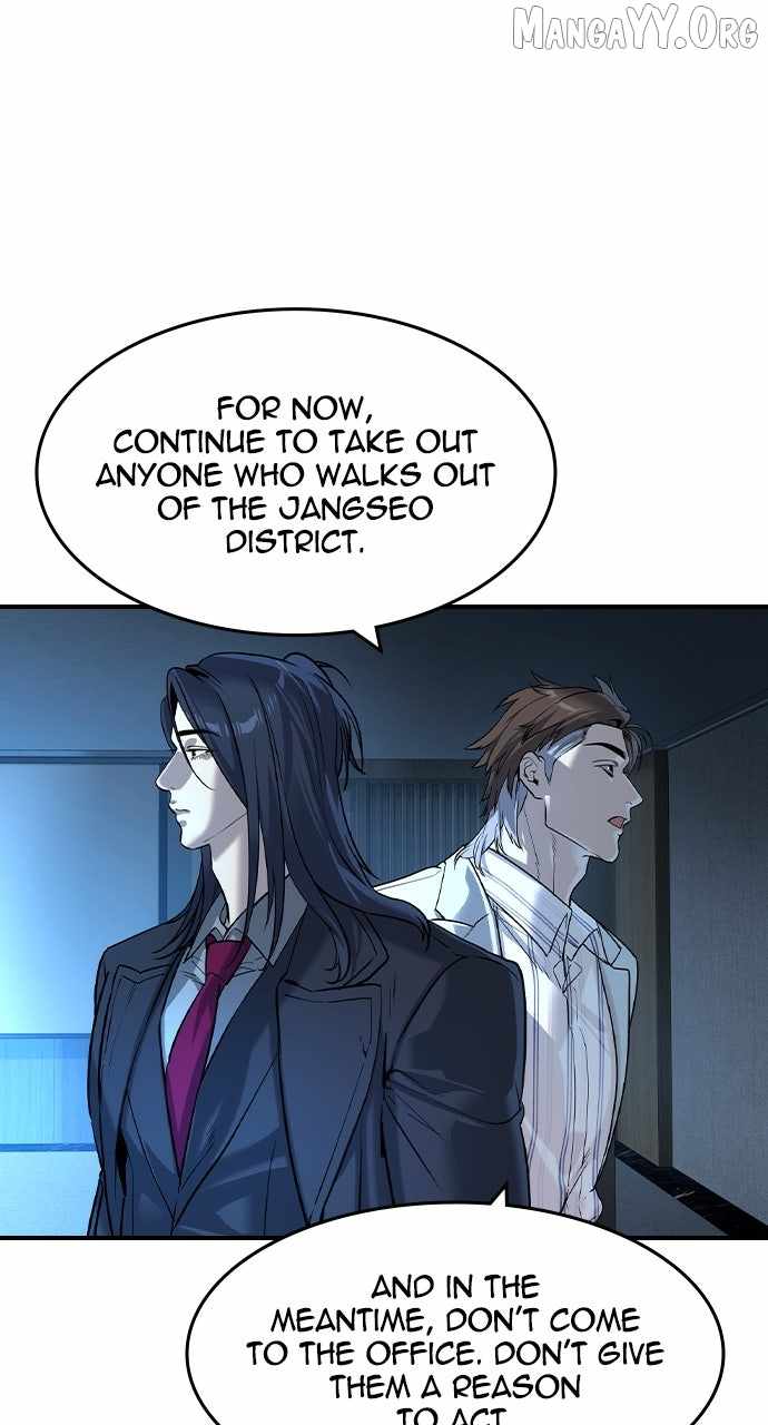 The Childe Chapter 57 - Page 69