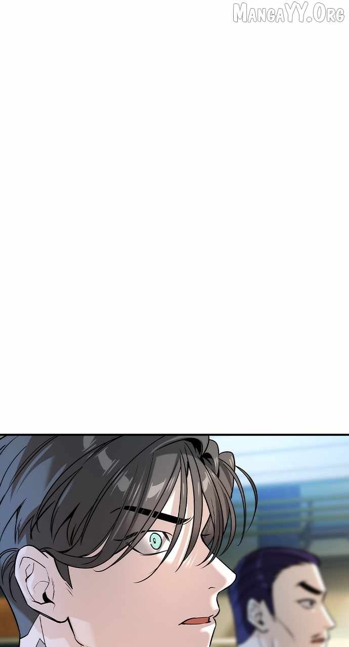 The Childe Chapter 57 - Page 75