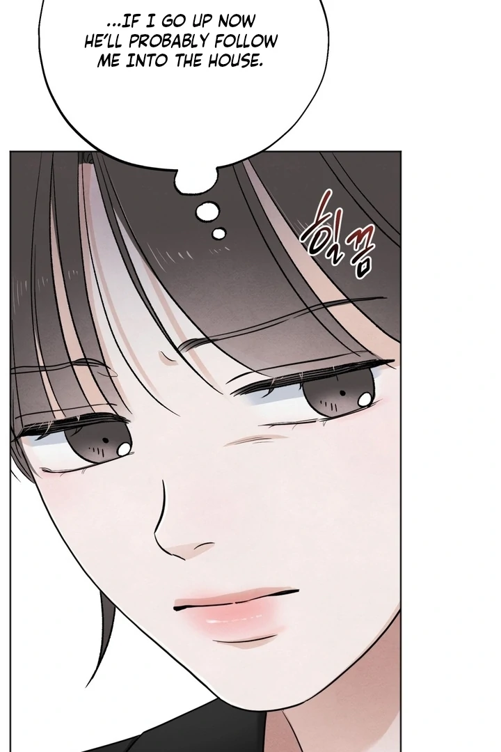 The Circumstances of an idiot Chapter 52 - Page 21