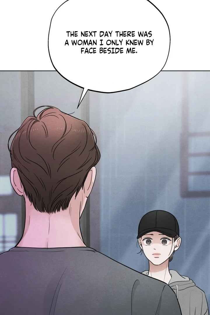 The Circumstances of an idiot Chapter 52 - Page 76