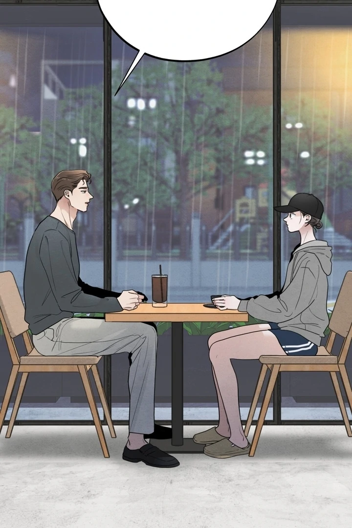 The Circumstances of an idiot Chapter 52 - Page 81