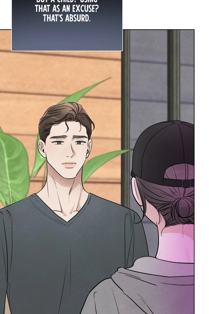 The Circumstances of an idiot Chapter 52 - Page 93