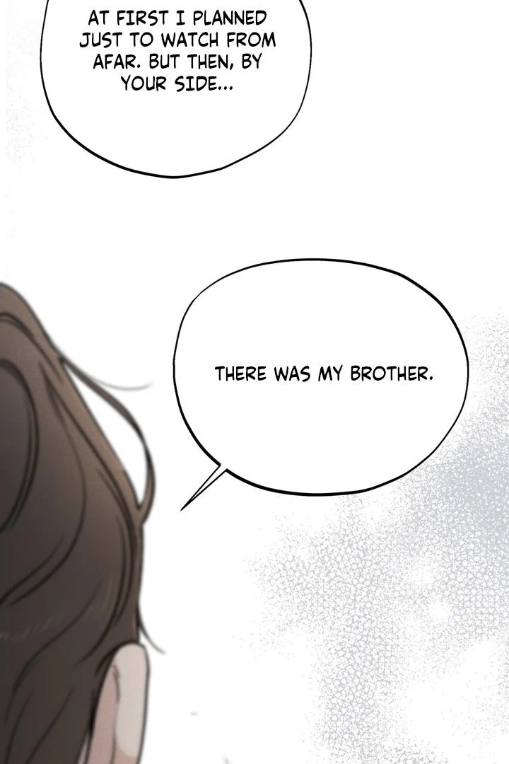 The Circumstances of an idiot Chapter 53 - Page 2