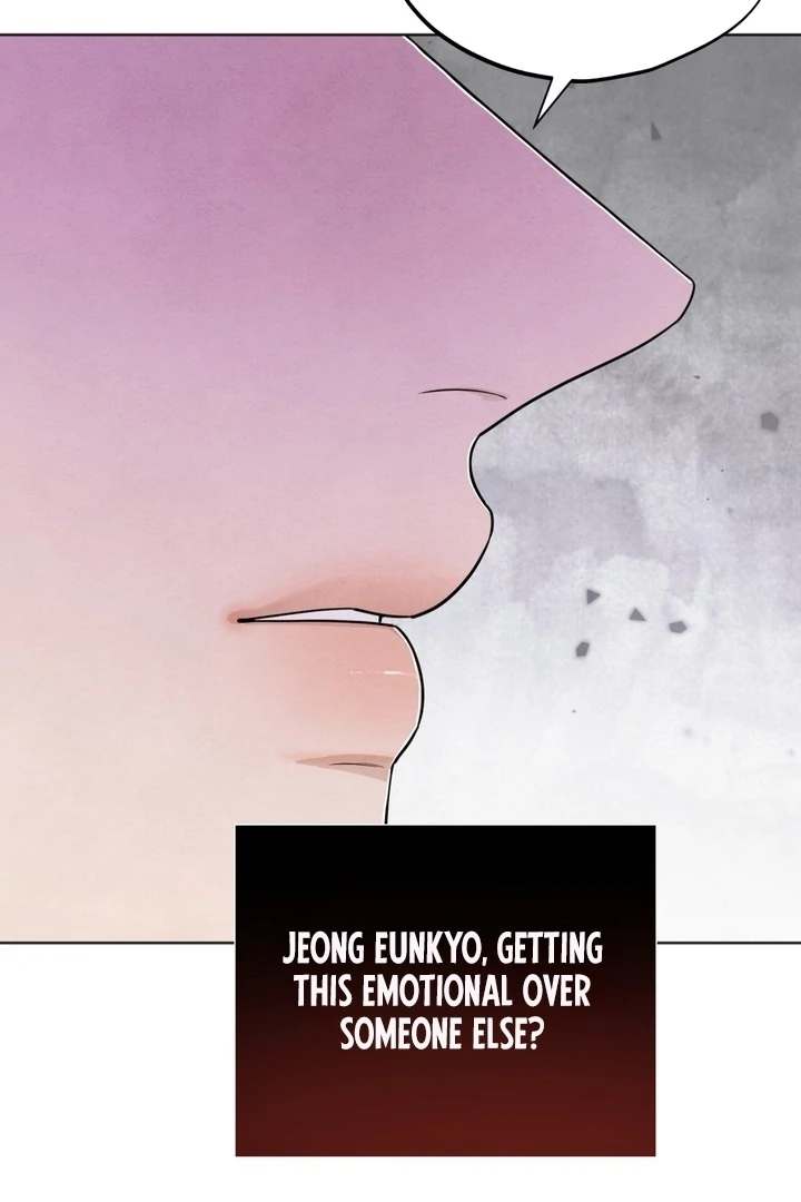 The Circumstances of an idiot Chapter 53 - Page 18