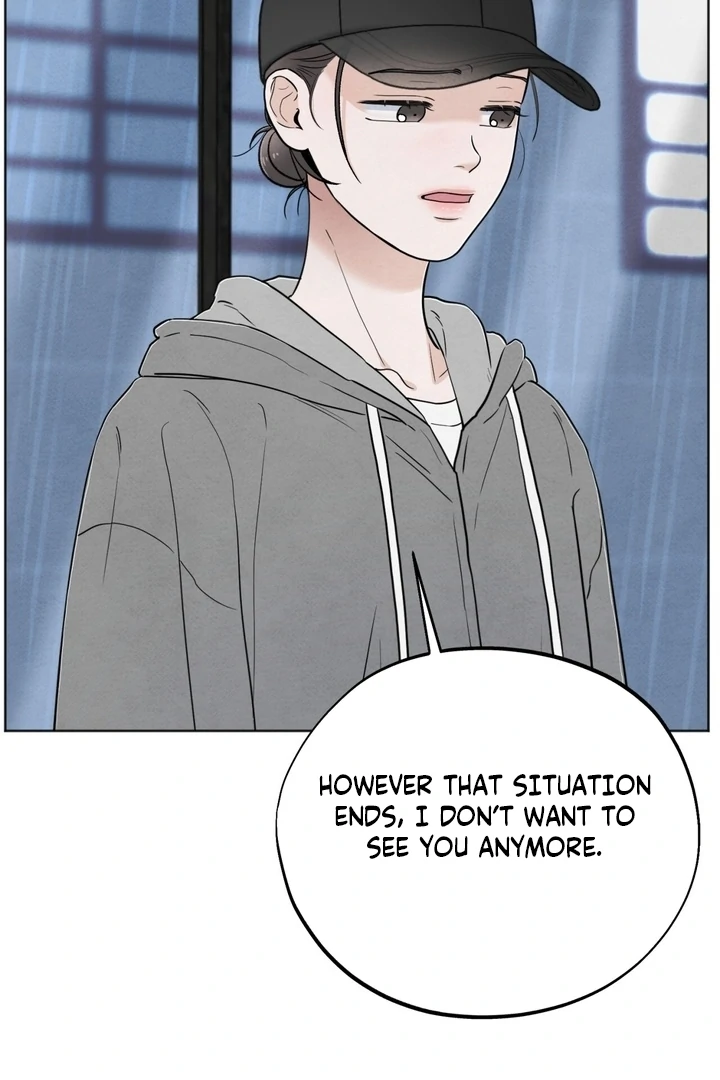 The Circumstances of an idiot Chapter 53 - Page 22