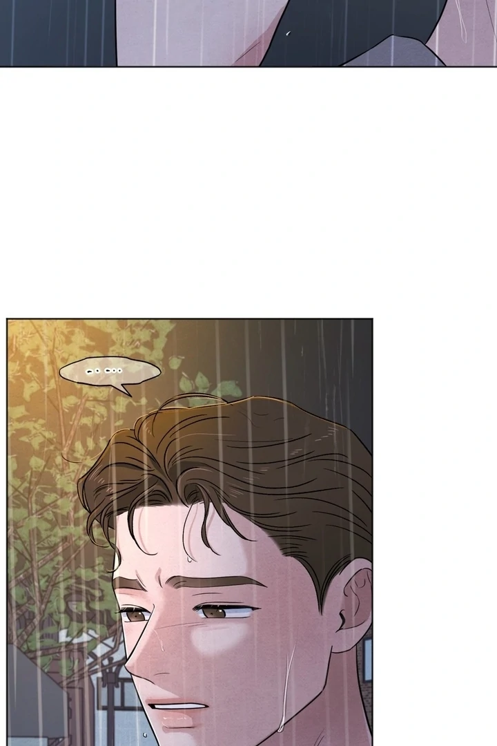 The Circumstances of an idiot Chapter 53 - Page 39