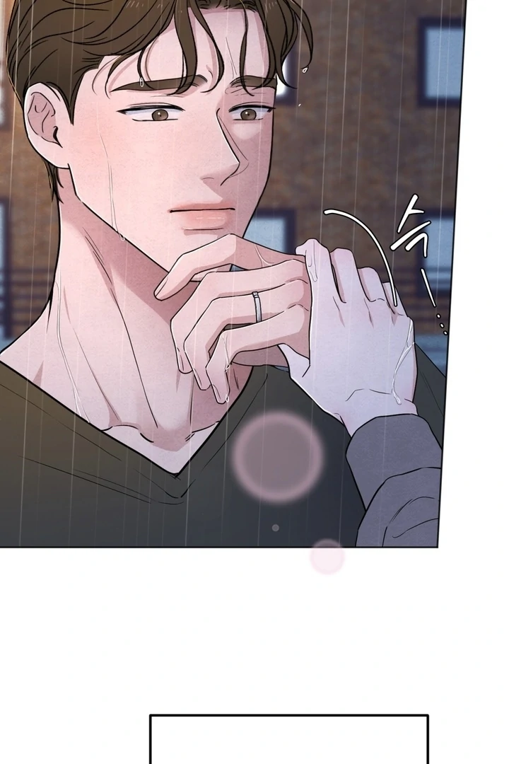 The Circumstances of an idiot Chapter 53 - Page 66