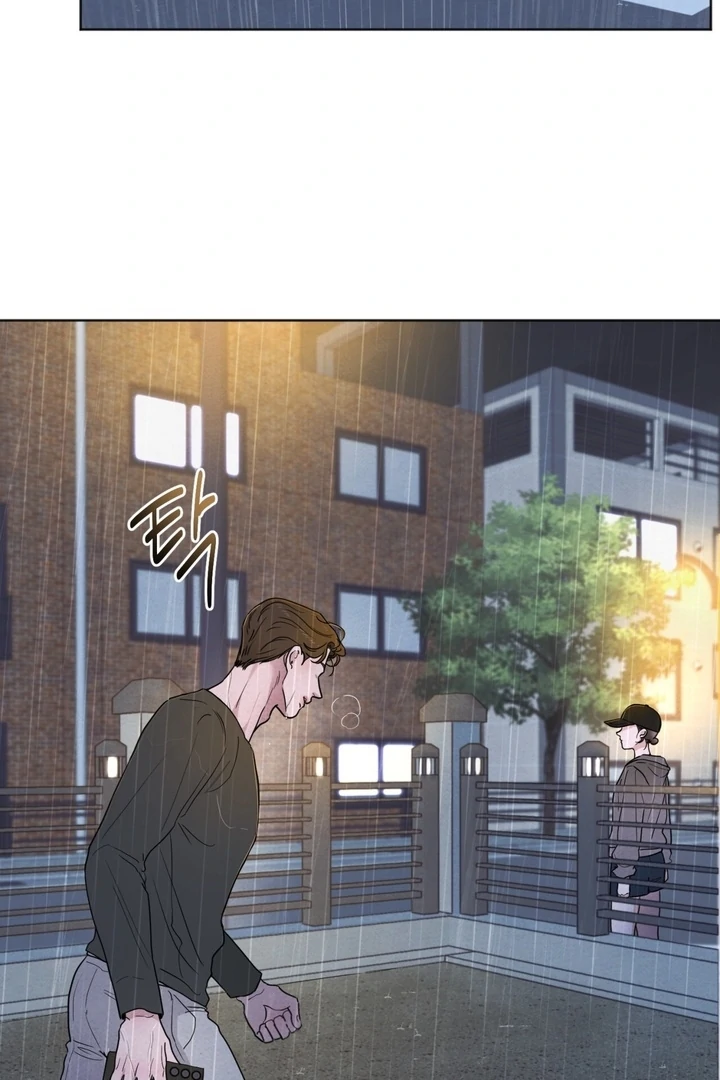 The Circumstances of an idiot Chapter 53 - Page 80