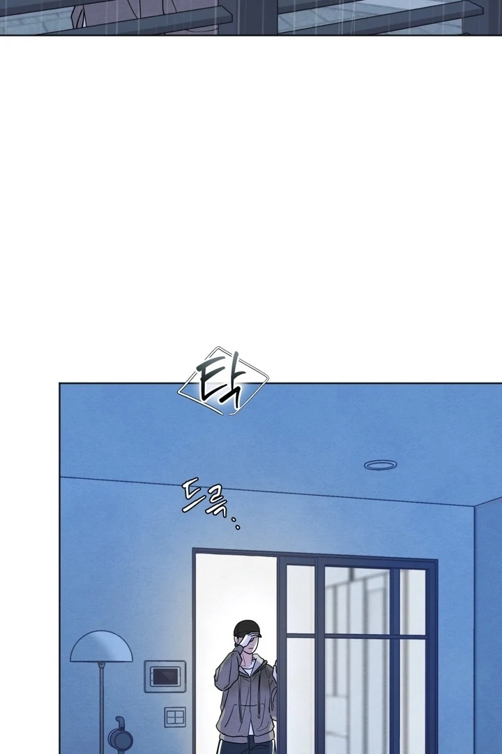 The Circumstances of an idiot Chapter 53 - Page 86