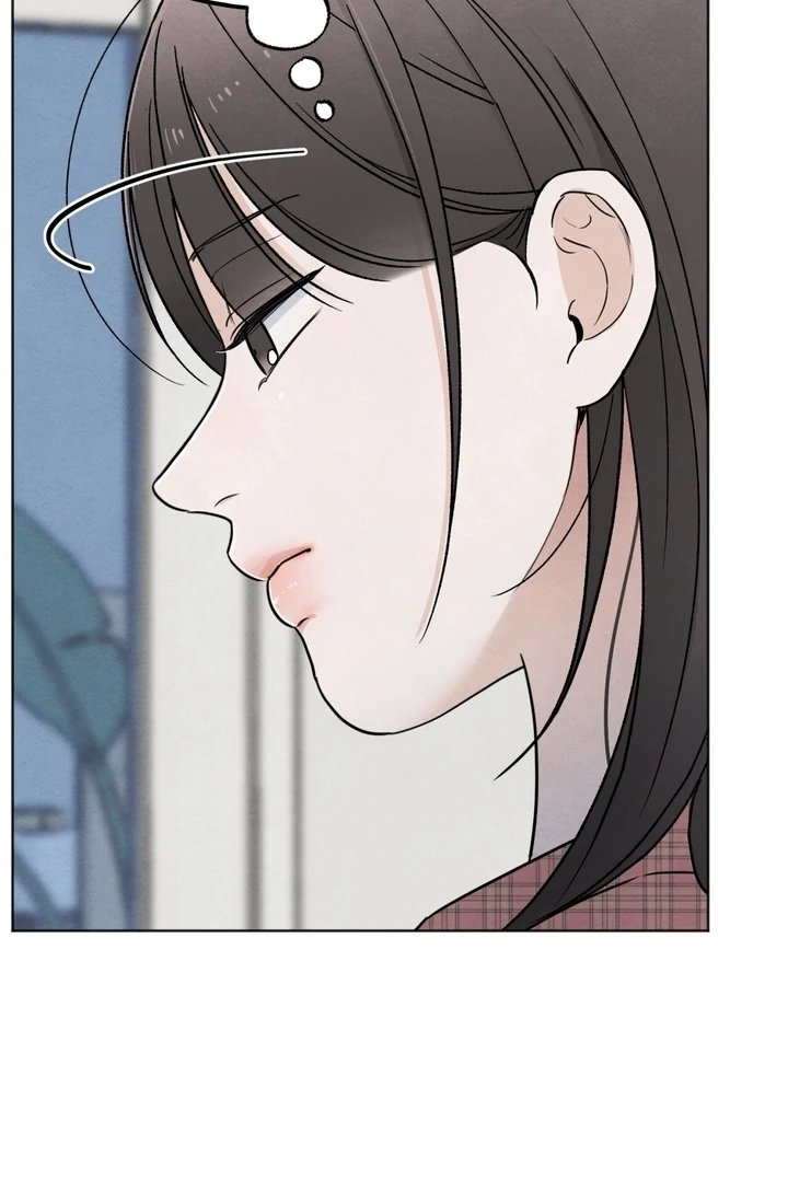 The Circumstances of an idiot Chapter 54 - Page 17