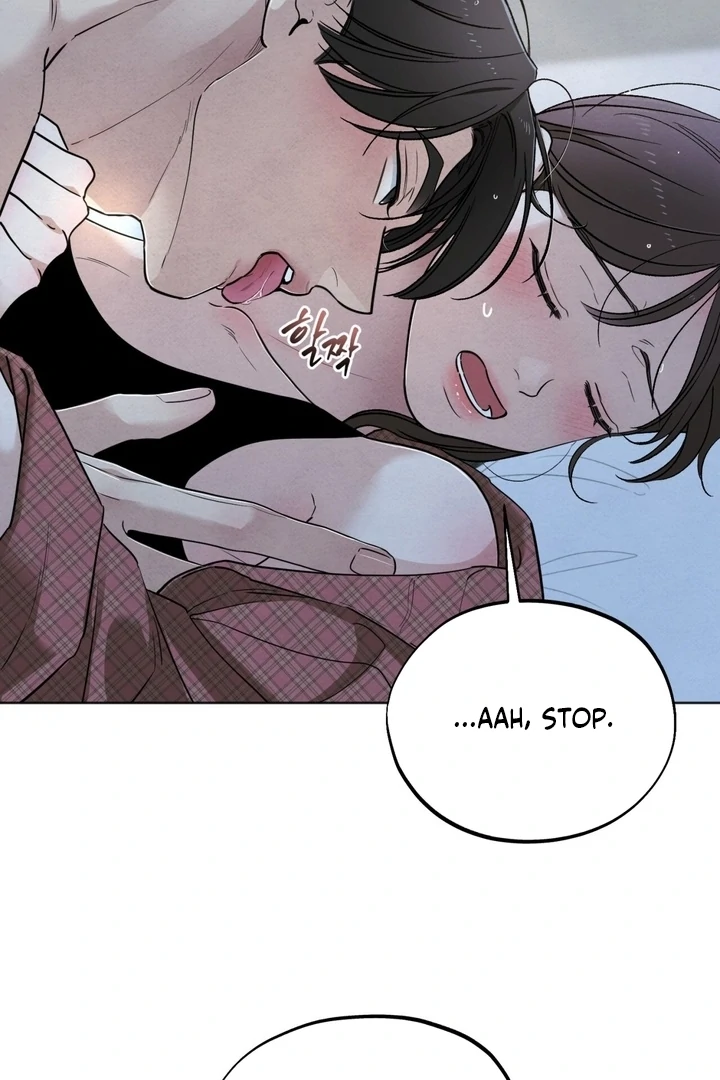 The Circumstances of an idiot Chapter 54 - Page 74