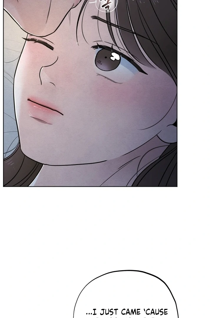 The Circumstances of an idiot Chapter 54 - Page 78