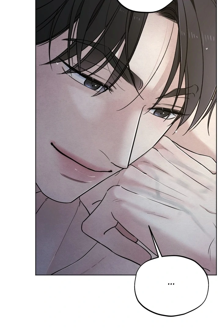 The Circumstances of an idiot Chapter 54 - Page 86