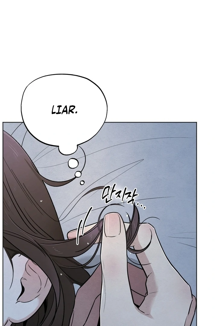 The Circumstances of an idiot Chapter 54 - Page 87