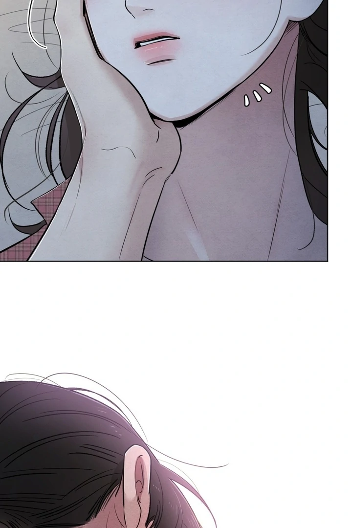 The Circumstances of an idiot Chapter 54 - Page 93