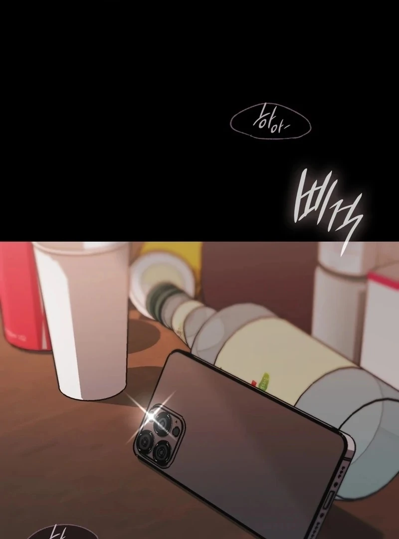 The Circumstances of Unrequited Love Chapter 2 - Page 62