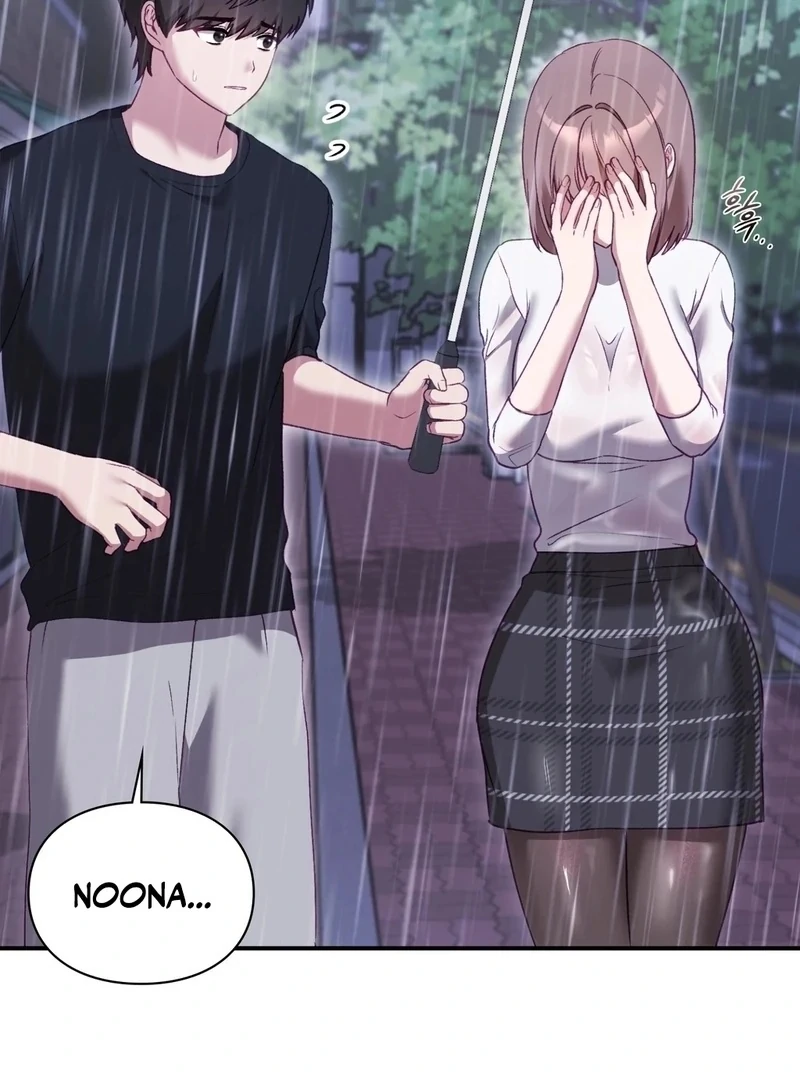 The Circumstances of Unrequited Love Chapter 2 - Page 75