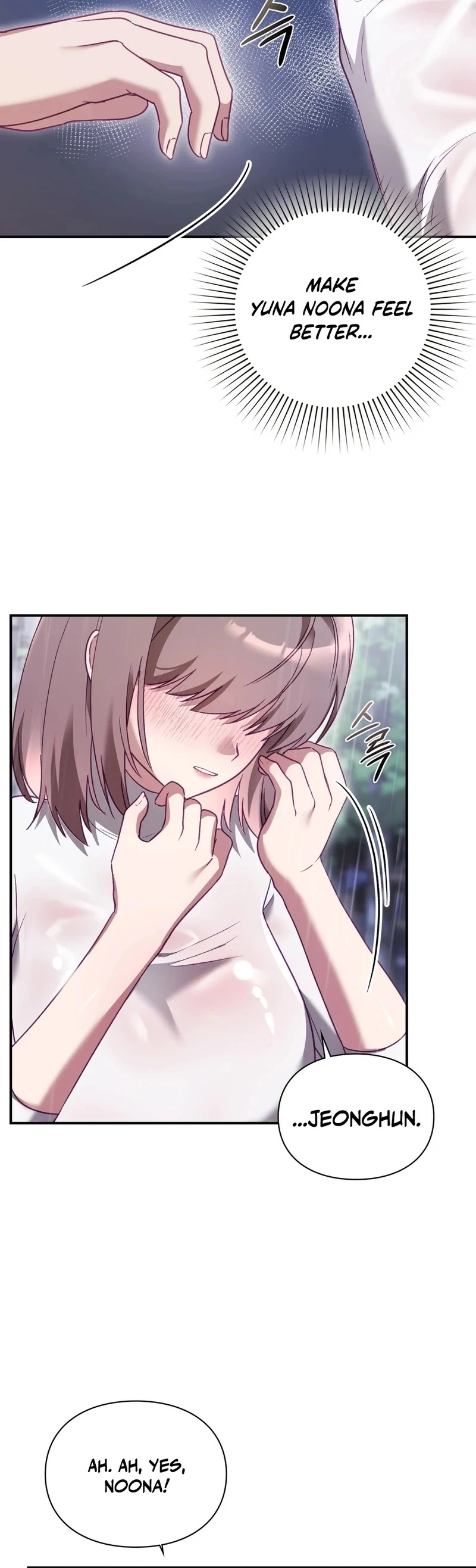 The Circumstances of Unrequited Love Chapter 2 - Page 78