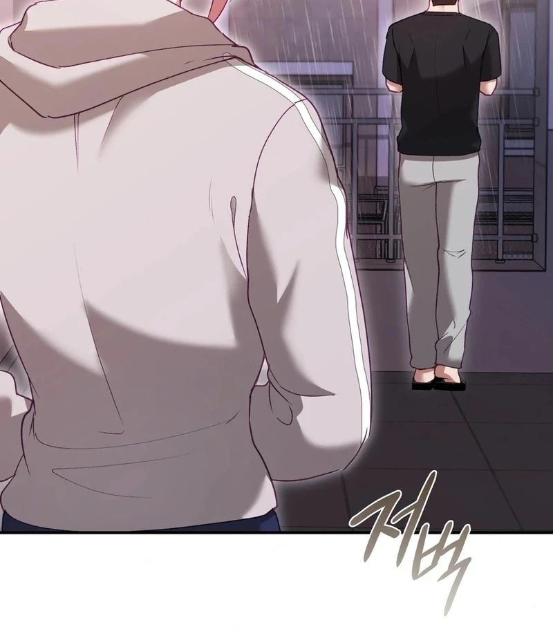 The Circumstances of Unrequited Love Chapter 2 - Page 94