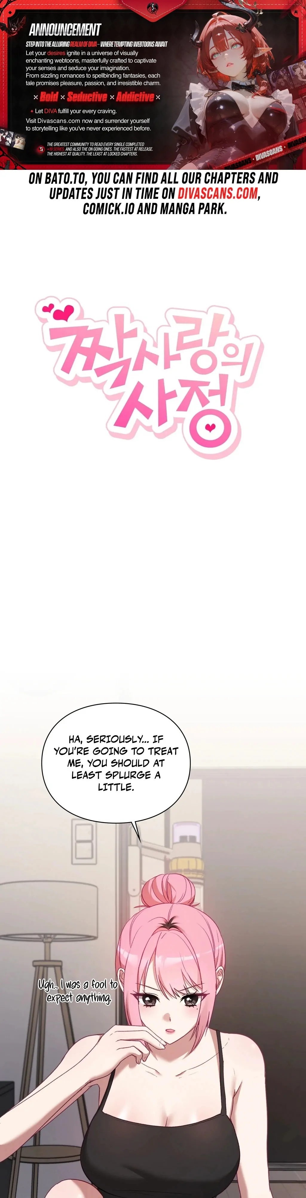 The Circumstances of Unrequited Love Chapter 3 - Page 1