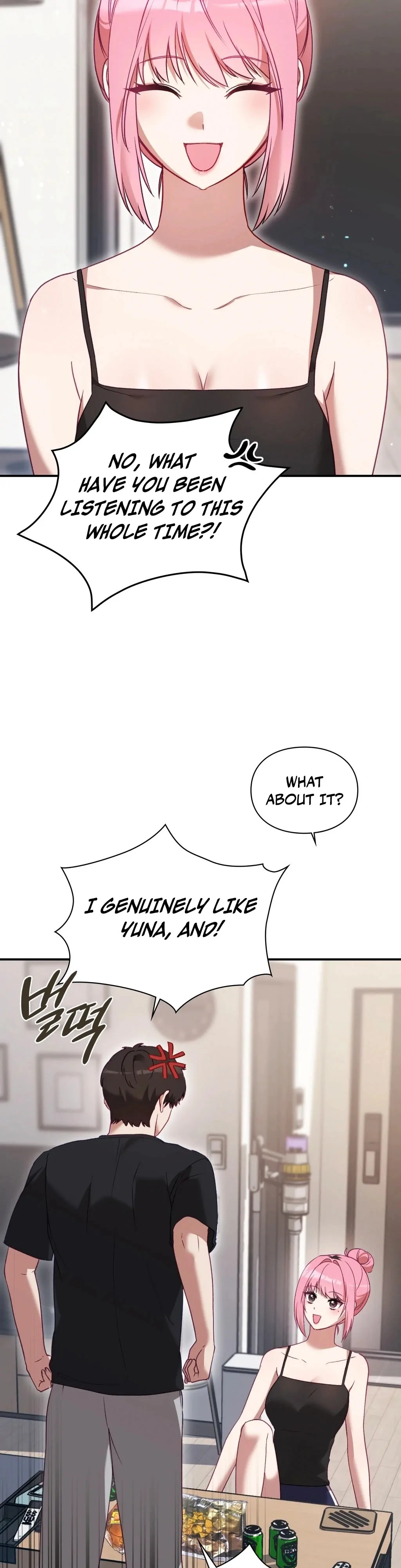 The Circumstances of Unrequited Love Chapter 3 - Page 17