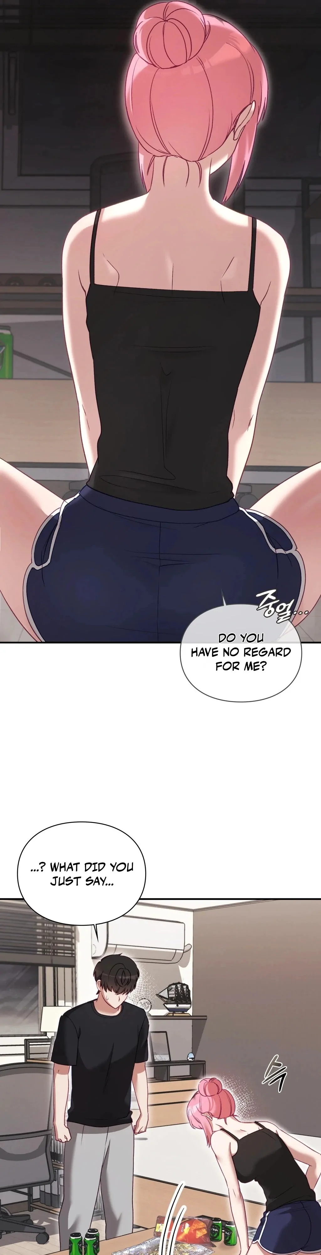 The Circumstances of Unrequited Love Chapter 3 - Page 31