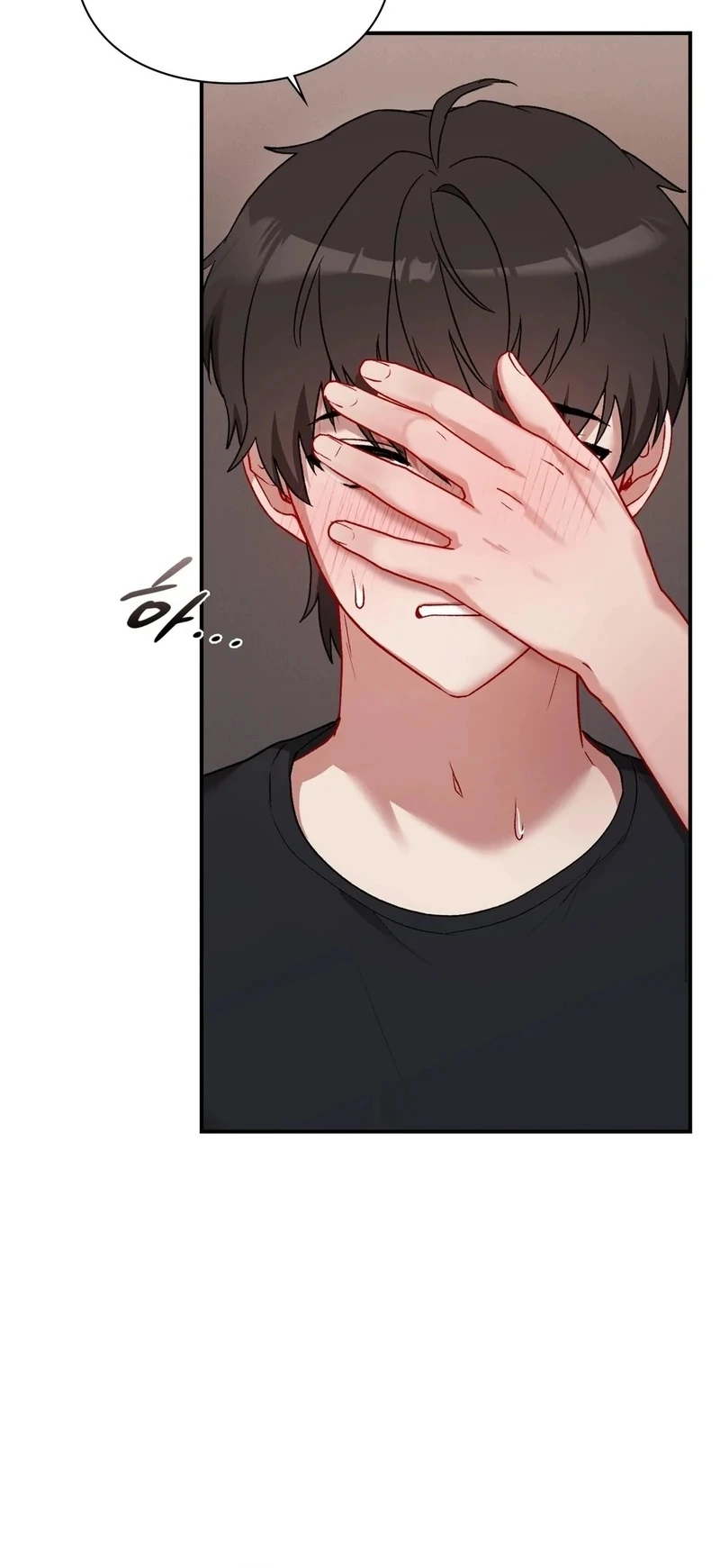 The Circumstances of Unrequited Love Chapter 4 - Page 104