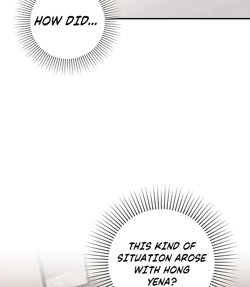 The Circumstances of Unrequited Love Chapter 4 - Page 24