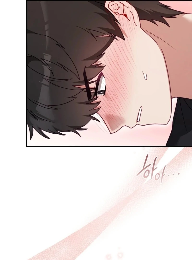 The Circumstances of Unrequited Love Chapter 4 - Page 27