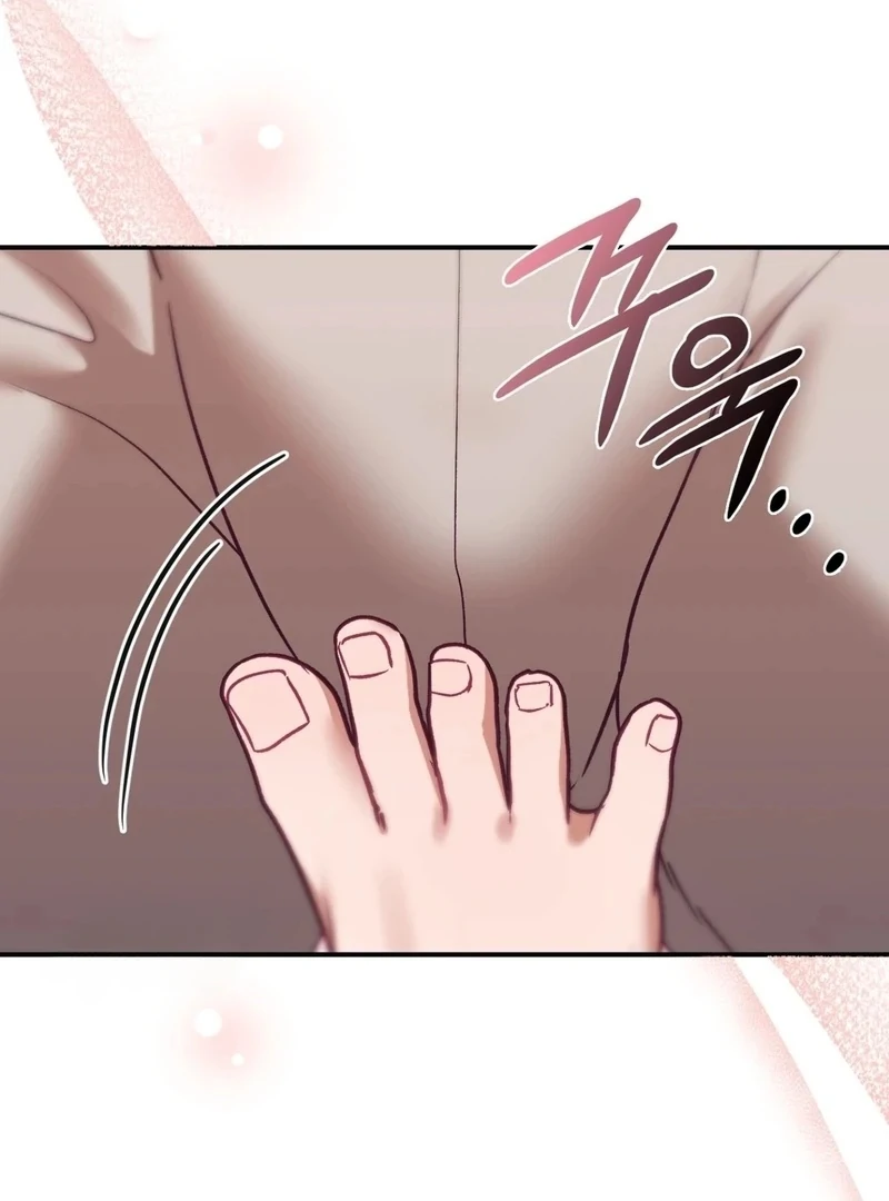 The Circumstances of Unrequited Love Chapter 4 - Page 31