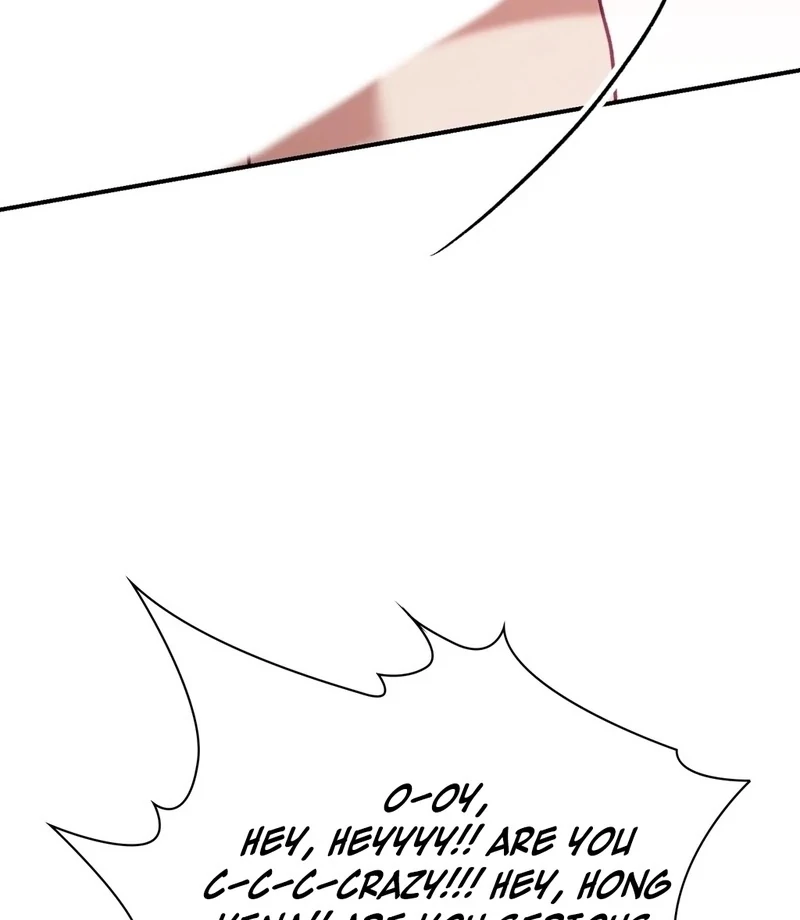 The Circumstances of Unrequited Love Chapter 4 - Page 51