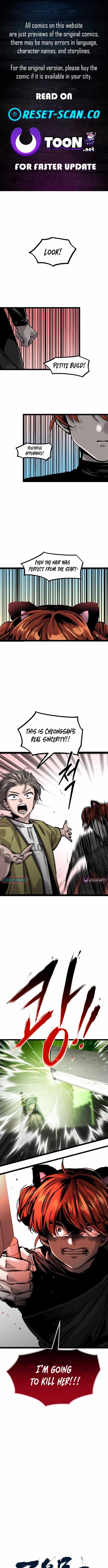 The Cloud Dream of the Nine – Zero Chapter 21 - Page 1