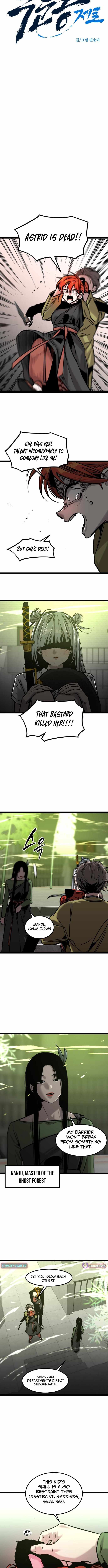 The Cloud Dream of the Nine – Zero Chapter 21 - Page 2