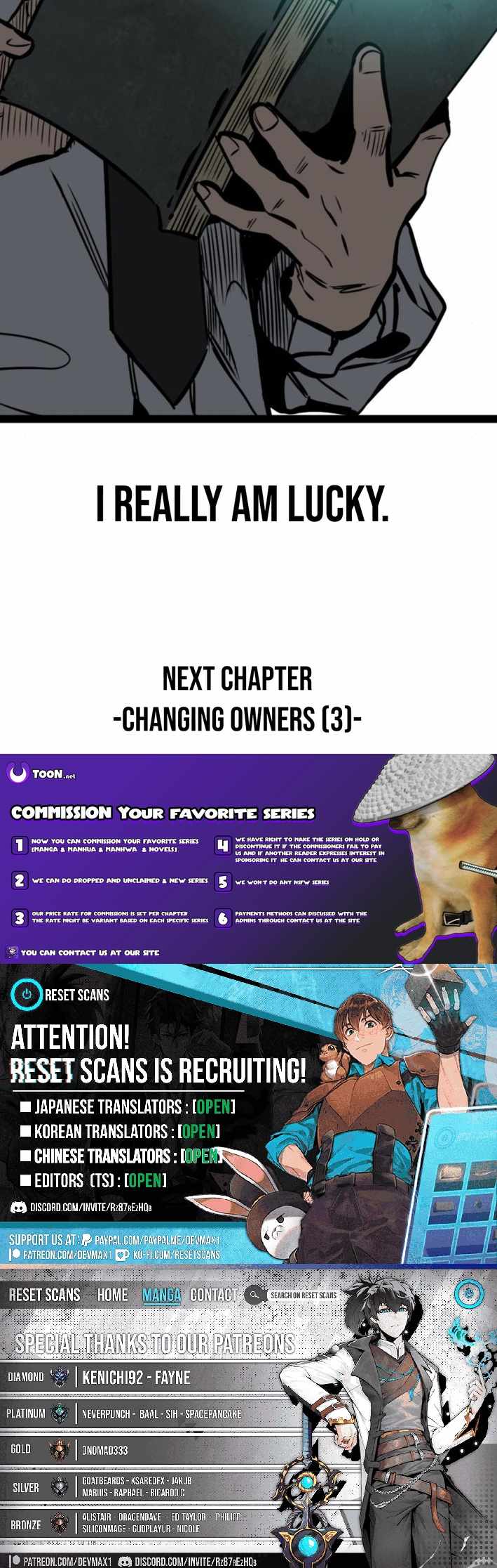 The Cloud Dream of the Nine – Zero Chapter 22 - Page 13