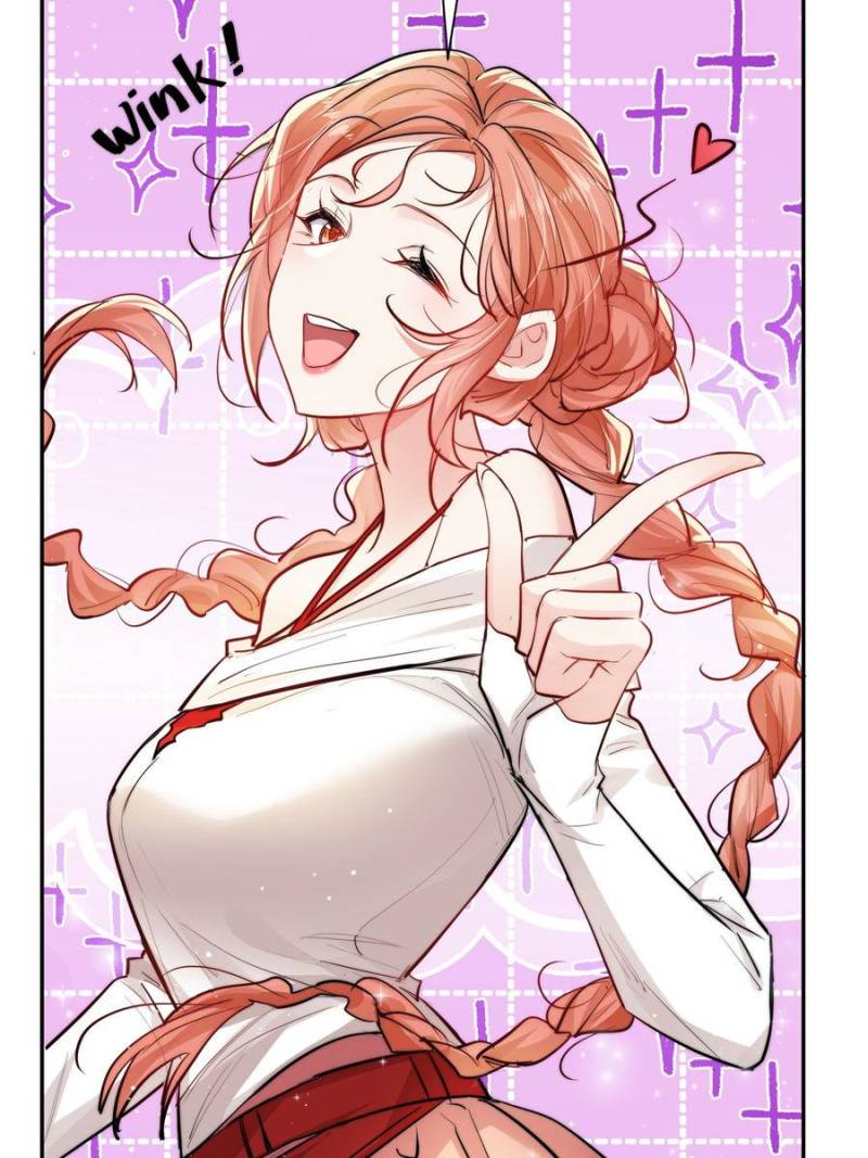 The Cold President’s Little Cutie Chapter 37 - Page 43