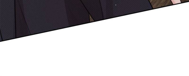 The Cold President’s Little Cutie Chapter 40 - Page 44