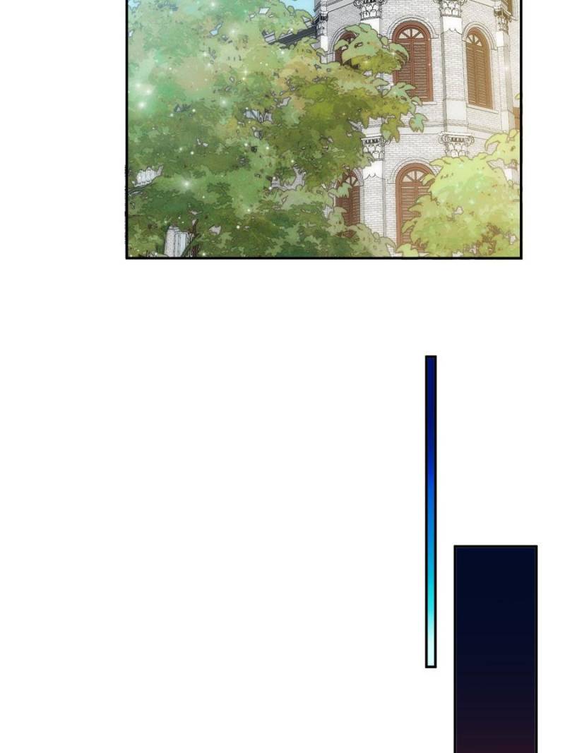 The Cold President’s Little Cutie Chapter 40 - Page 50