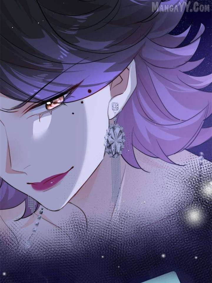 The Cold President’s Little Cutie Chapter 41 - Page 32