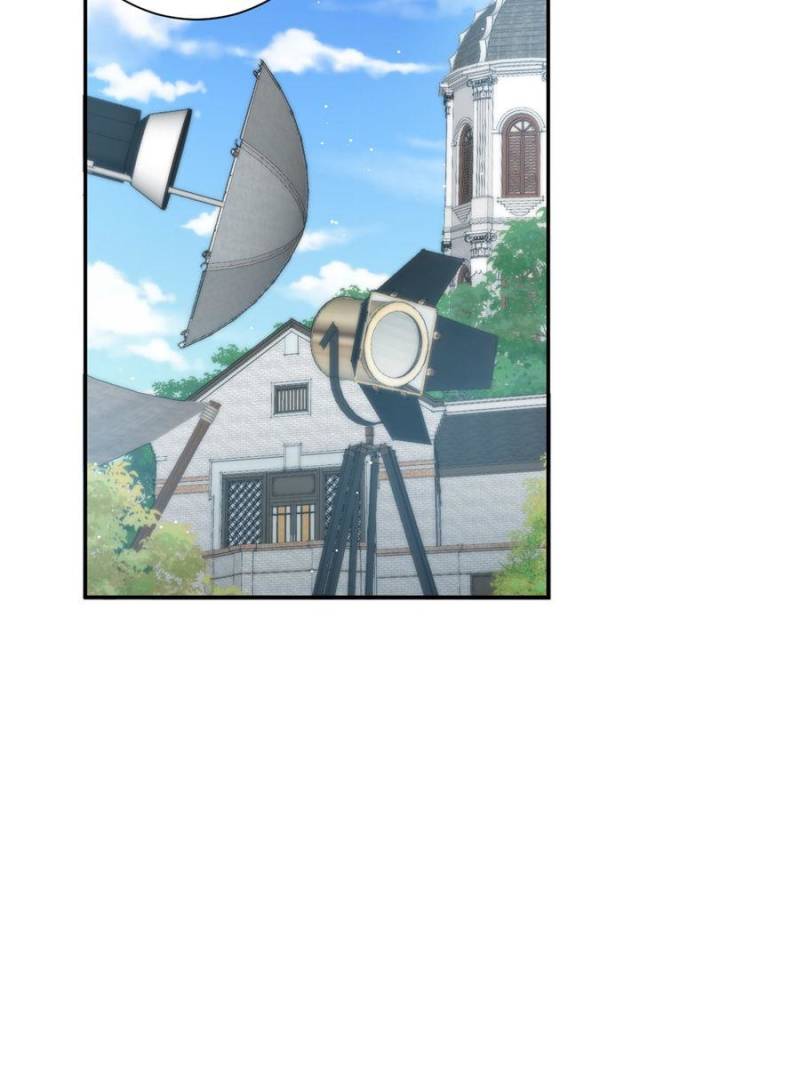 The Cold President’s Little Cutie Chapter 43 - Page 42